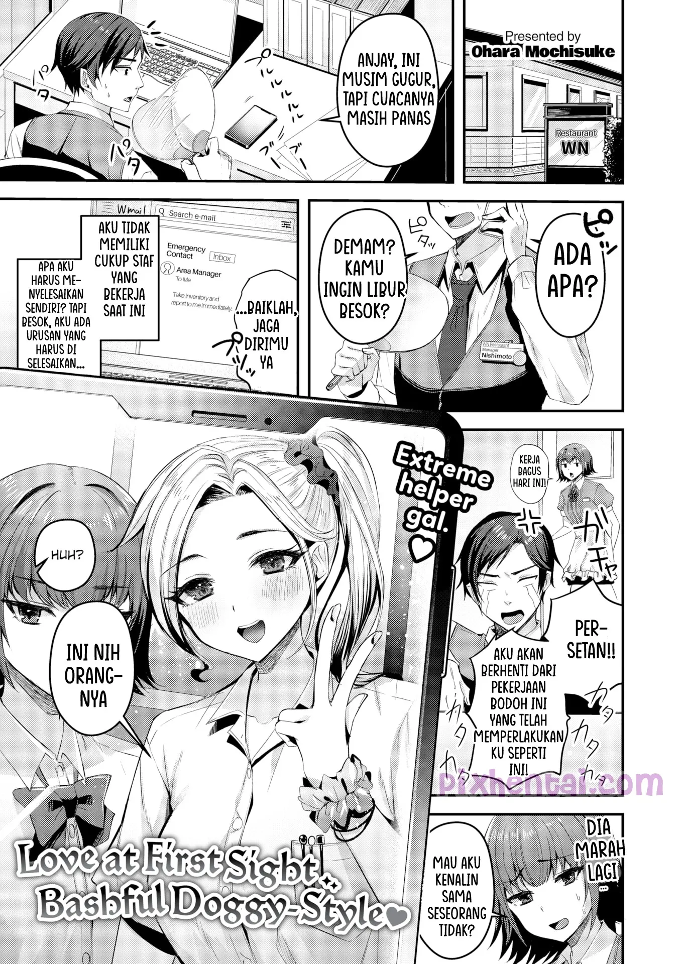 Komik hentai xxx manga sex bokep Love at First Sight Bashful Doggy Style 1